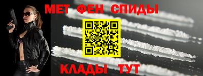 MDMA Гусев