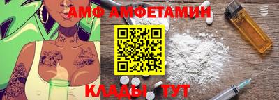 MDMA Гусев