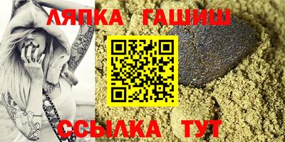 MDMA Гусев