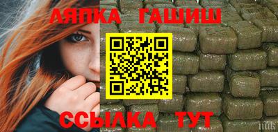 эйфоретик Коммунар
