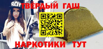 MDMA Гусев