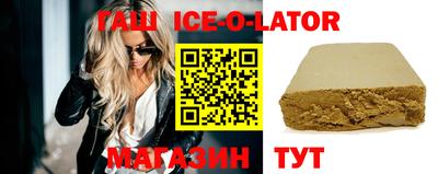 меф Гусь-Хрустальный