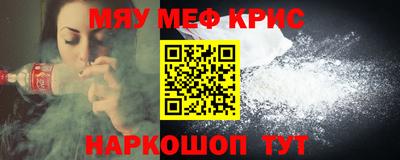 MDMA Гусев
