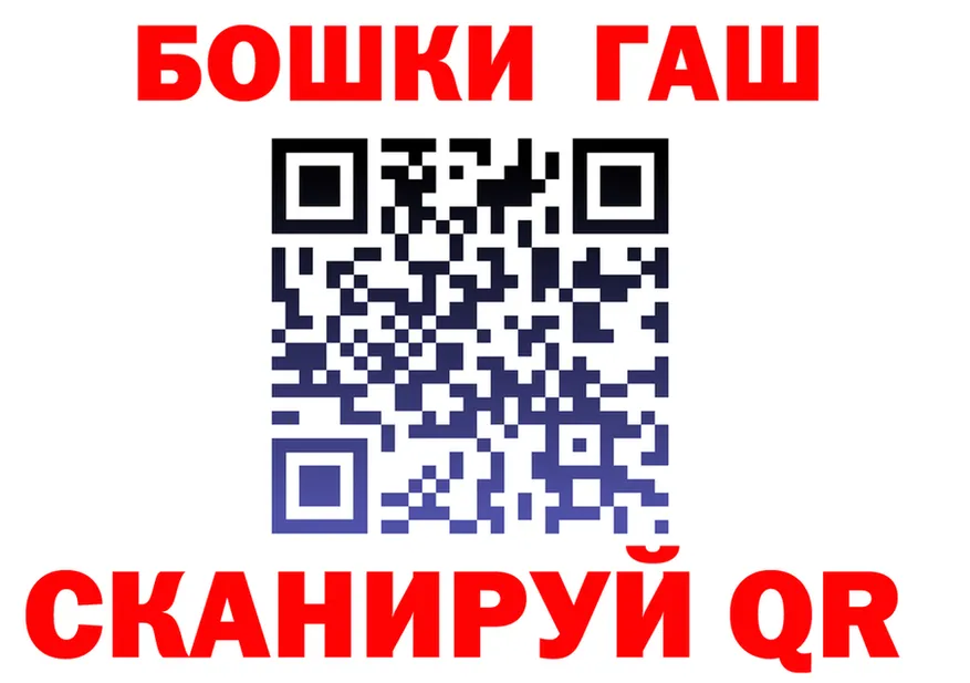 Cannafood конопля tor это KRAKEN Красноярск